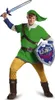 Replica travestimento nintendo the legend of zelda skywrad Anteprima dell’immagine prodotto 3