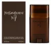 Yves Saint Laurent M7 Deodorant stick 75ml Produktbild-Vorschau 3