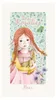 Puppe Fleur, Moulin Roty Produktbild-Vorschau 2