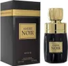 Rave Ambre Noir Unisex Eau de Parfum 100 ml Produktbild-Vorschau 3