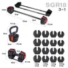 HMS SGR18 PRO SET 3in1 40 kg Anteprima dell’immagine prodotto 2