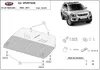 Ocelový ochranný kryt podvozku pro motor Kia Sportage Náhled obrázku produktu 3