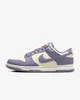 Nike Dunk Low Next Nature Daybreak - EU Größe: 44.5 Produktbild-Vorschau 4