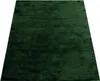 Teppich Kurzflor waschbar Unifarben Wohnzimmer Produktbild-Vorschau 2