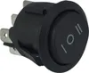 Wippschalter 22 mm Rund 6-Pin ON-OFF-ON Schwarz 250V 6A Produktbild-Vorschau 4