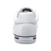 Tommy Hilfiger Essential Stripes Sneaker FW0FW06954YBS Produktbild-Vorschau 21
