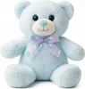 Bambly Lavendel Teddybär Plüschtier Mascotte Kuscheltier Produktbild-Vorschau 1