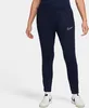 NIKE Nike Damen Jogginghose W NK DF ACD23 Produktbild-Vorschau 1