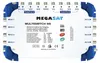 Megasat 9/8 multiswitch Productafbeelding-voorbeeld 1