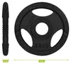 Disco olimpico VirtuFit in ghisa da 2,5 kg e 50 mm Anteprima dell’immagine prodotto 3