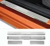 OMAC Einstiegsleiste Einstiegsleisten 7557091N 510mm 60mm Produktbild-Vorschau 2