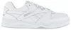 Reebok Sicherheitsschuh BB4500 safety S3S nach EN ISO Produktbild-Vorschau 6