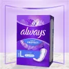 Always 64 Protection Long Giga Pack OHNE DUFT Produktbild-Vorschau 9
