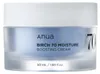 ANUA Birch 70 Moisture Boosting Cream – hydratační krém se 70% březovou mízou 50 ml – obrázek 1 Produktbild-Vorschau