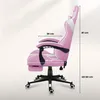 Huzaro Force 4.7 | Chaise de jeu chaise de bureau chaise Voir les images du produit 22