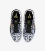 Nike Kobe 8 Protro PS "Mambacita" FN0267-102, Rozmiar: 33 Podgląd zdjęcia produktu 3