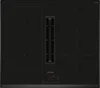 A top-down view of a black induction cooktop with an integrated ventilation system. Produktbild-Vorschau