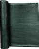 TRMLBE Sieť na plot Sieť na ochranu súkromia Windbreak 150 Náhľad obrázku produktu 2