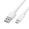 3 meter USB-C zu USB-A Schnell-Ladekabel in weiß 3m USB auf Produktbild-Vorschau 2