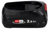 Batterie Bosch PBA 18 V Li-Ion 2,5 Ah / 2500 mAh Power4All Voir les images du produit 5