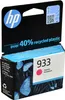 HP 933 Magenta Original Ink Cartridge (CN059AE) for HP Anteprima dell’immagine prodotto 8