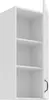 Glashängeschrank 40 cm Stilo Weiß Küchenzeile Küchenblock Produktbild-Vorschau 2