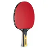 Raquette de ping-pong JOOLA Carbon Pro Voir les images du produit 16