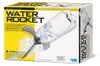 Wasser Rakete - Science in Action Produktbild-Vorschau 2