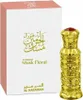 Al Haramain Musk Floral Perfume Oil 12ml Produktbild-Vorschau 2