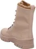 Remonte Damen Stiefeletten D0E72-60 Farbe:Beige Größe: 40 Produktbild-Vorschau 30