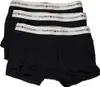 Tommy Hilfiger Nohavičky UM0UM027610WT Náhľad obrázku produktu 14
