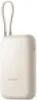 Xiaomi Power Bank 10000mAh (Integrated Cable) Tan GL Produktbild-Vorschau 8