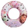 Gabby's Dollhouse Cute Crew Schwimmreifen 51 cm Produktbild-Vorschau 1