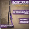 Otwieracz do listów - Mini Katana 20 cm - Bardzo ostry - Podgląd zdjęcia produktu 2