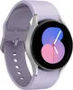 Samsung R905 Galaxy Watch 5 LTE (40mm) silber LTE Produktbild-Vorschau 6