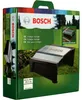 Bosch Indego Garage Produktbild-Vorschau 6