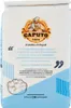 24x Farina Molino Caputo Doppio zero Classica, farina per Produktbild-Vorschau 3