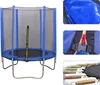 Trampolin Ø152cm Kindertrampolin Gartentrampolin mit Produktbild-Vorschau 5