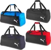 Puma team GOAL 23 Teambag M red bag Anteprima dell’immagine prodotto 4