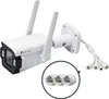 TP-Link INSIGHT S345-4G, IP-Sicherheitskamera, Draußen, Produktbild-Vorschau 3