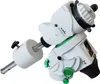 Montáž Skywatcher Star Adventurer GTi Wi-Fi GoTo Náhľad obrázku produktu 1