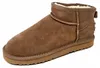 OOG Winterstiefel Braun Produktbild-Vorschau 3