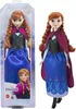 Disney Princess HLW83, 3 Jahr(e), 114,3 mm Produktbild-Vorschau 9