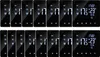 12X Smart Thermostat 3A pokojový termostat Vodní topení Náhled obrázku produktu 1