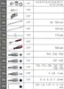 A table listing various tools and their specifications. Produktbild-Vorschau