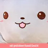 Bubble Tea Katze Set - ca. 60 cm Produktbild-Vorschau 2