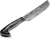 Kuchársky nôž Samura Sultan 164 mm 61 HRC Náhľad obrázku produktu 4