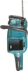 Makita UC015GZ tronçonneuse sans fil 40V Voir les images du produit 29