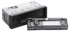 JBL Celebrity 100 | 1-DIN Autoradio | MP3 / Bluetooth / USB Produktbild-Vorschau 3
