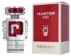 Rabanne Phantom In Red Parfum Elixir Parfum Spray 100ml Produktbild-Vorschau 5
